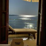 Ionian View *